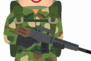 【ファ―w】ワイ、元アメリカ兵なんだがｗｗｗｗｗ