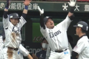 山川10号ｗｗｗｗｗｗｗｗｗｗｗｗ