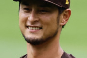 ダルビッシュに引退騒動　本人は「まだ引退は発表しません。今はリハビリに…」と否定