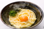 【最終】うどんの格付けできた！