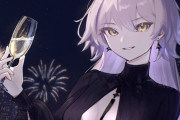 【FGO】黒ドレス姿の邪ンヌイラスト！！　シャンパン片手に持ってるのいいですね！！
