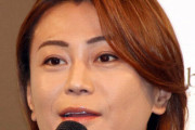 氷川きよし「メシおごってもらったらお礼は３回言いなさい」