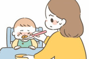 【理解できない】子が腹を空かせて泣いていて、妻が離乳食をあげているんだけど鼻水が出てズルズルしていたのに、妻は次々と食べさせ続けていて…