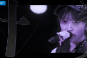 SIOOM (from M-line Music)『C＼C(シンデレラ＼コンプレックス)'24』MV公開！！