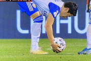 【悲報】現在の日本代表のキッカーがいない…セットプレーから点取れるイメージが沸かないよな…