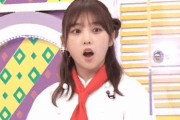 【乃木坂46】与田祐希のリアクションにハマる.gif