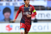 内田篤人、サッカーと野球の待遇格差ぼやく