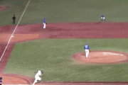 昨日のDeNA森敬斗の守備ｗｗｗｗ