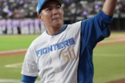 現役引退の日ハム鍵谷、来季フロント入りへ　データ分析などを行う予定