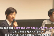 立憲･石垣のりこ「汚染水を処理水と呼ぶのは、ある意味『歴史修正』にもつながってしまう」