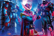 【ネタバレ注意！】Vシネクスト「リバイスForward 仮面ライダーライブ＆エビル＆デモンズ」　感想まとめ