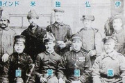 120年前の日本兵「写真なんて初めてや…怖いンゴ…」