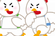 【爆笑】ニワトリさん「おい、なんでお前動かへんねんｗ」蛇口「（無言）」