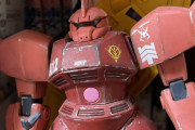 わいの作ったガンプラにいくら出せる？