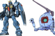 ※【ガンダム】逆にティターンズカラーが似合わないメカって何？