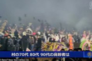【中国・陝西省村民】「村の高齢者のほとんどが死んだ、遺体は畑に埋めるしかなく、いたるところに遺体が埋められている」