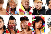 新日本プロレス 本隊vsLIJ イリミネーションマッチ 大田区総合体育館 1.23