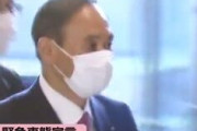 【速報】緊急事態宣言、１ヶ月延長へ！！！！