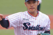 ヤクルト小川が過去にFAロッテ行きを匂わせ…？ｗ