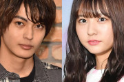 【芸能】“国宝級イケメン”神尾楓珠、元フェアリーズ林田真尋とインドア熱愛報道！所属事務所も交際認める「いいお付き合いをさせていただいていると聞いています」