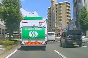 【動画】長崎で無理な追い越しをしようとした高齢者が追突して対向車にも突っ込む事故。