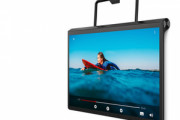 レノボ､SD870搭載タブレット｢Yoga Tab 13｣とG90T搭載の｢Yoga Tab 11｣を日本で発売　価格は4万2900円～