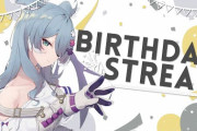 【EliraBirthday2021】EN愛されママドラゴンの誕生日配信！　「ラズライトほんまみんな声かわいいンゴねぇ」【NIJISANJI EN】