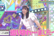 【日向坂46】メンバーみんな、HPを削りながらぶりっ子www