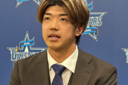 DeNA梶原が約3倍の年俸2200万円で契約更改　「評価していただいた」…3年目の大ブレーク