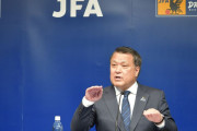 田嶋会長、日本代表戦の無料放送維持を国に要請❓❗