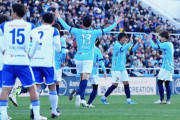 【速報/動画】中村俊輔さん、FKだけでハット達成の全6ゴール決めてしまうｗｗｗｗｗｗ