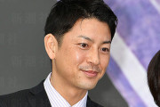 【テレ朝】＜『報ステ』富川悠太アナが退院！＞2度のPCR検査で陰性