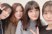 【欅坂46】「生まれ変わっても...」石森虹花、再び名言を残す。ブログには織田奈那＆鈴本美愉の姿が！