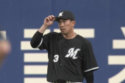 ロッテ角中勝也さん(35)「首位打者2回取りました、1200本以上安打打ってます」←この人