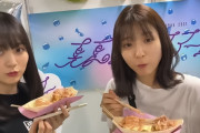 いつもの4期仲良しトリオｷﾀ━(ﾟ∀ﾟ)━!かわええ！！！【乃木坂46】