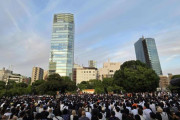 参政党の芝公園でのマイク納め　２万人が集まり野外フェス状態に