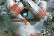 最近猛プッシュされてるウルトラマンｗｗｗ