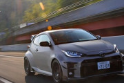 俺の愛車が「GRヤリス」なんだけどｗｗｗｗｗｗ