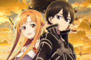 「ソードアート・オンライン」←この作品の思い出ｗｗｗｗｗｗｗｗｗｗ
