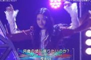 カッコよすぎる！櫻坂46「何歳の頃に戻りたいのか？」生パフォーマンス披露【Mステ スーパーライブ2024】