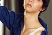 羽生結弦2027年版カレンダー今週末10/17（土）発売！壁掛け・卓上それぞれ異なる写真収録、様々な表情で2027年を彩る。Amazon・楽天ブックスで