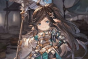 【グラブル】ポラリスちゃんプレイアブルの可能性…？ 貴重なハーヴィン新キャラをグラサイに乗せたい団長ちゃんたち