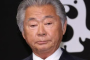フリーアナウンサー・みのもんた（80）さんの現在の姿・・・