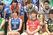 【謎】Vリーグ（バレーボール）観客動員が圧倒的に『男子＞＞＞＞女子』。なんでやろ？