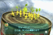 『ピクミン3 デラックス』が2週連続で首位に！
