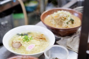 日本の魚介類ラーメン店のカウンターの裏側「いつか日本に来たいなぁ??」「このラーメン屋さんにはよく行きますが、本当に美味しいです」海外の反応