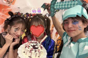 辻希美＆杉浦太陽、家族で盛大にハロウィンパーティー！「大人たちも全力です」ハイクオリティな仮装を披露
