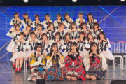 【AKB48G出張会議】NGT48回の出演者がしれっと差し換わってる件について