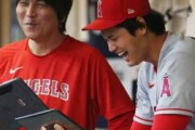 【画像】エンゼルス時代の大谷ｗｗｗｗｗ