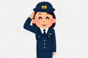 【朗報】石川県警の婦警さん、浜辺美波と同じくらい可愛い